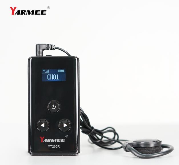 導(dǎo)游講解器可以支持多少個(gè)通道同時(shí)講解？